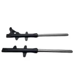 میله کمک جلو کامل موتور sym گالکسی nh